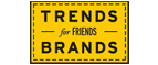 Скидка 10% на коллекция trends Brands limited! - Алапаевск