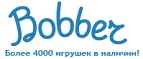 300 рублей в подарок на телефон при покупке куклы Barbie! - Алапаевск